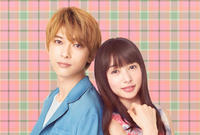 桜井日奈子×吉沢亮『ママレード・ボーイ』の魅力を徹底解析！（cinemacafe.net）