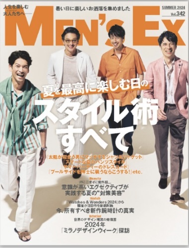 フォロワー数59万人のモデルユニット「おじフェス」初表紙　夏を楽しむ装いを紹介『MEN'S EX Summer 2024』(リアルサウンド)