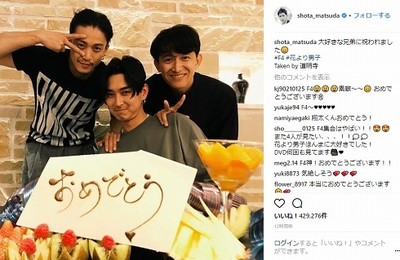 「F4集合はやばい！」「西門さん最高です」　松田翔太の結婚祝いに小栗旬、松本潤、阿部力「F4」が全員集合！（ねとらぼ）