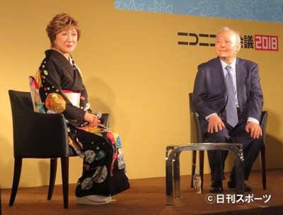 「加藤一二三のお悩み相談復活？」小林幸子に名回答（日刊スポーツ）