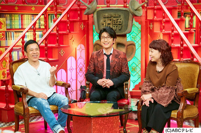 及川光博の美の秘訣に、ナイナイ岡村も興味津々（Lmaga.jp）