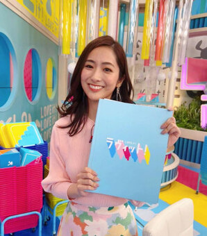 「娘より美人」と評判の母を訪ねてわかった！TBS『ラヴィット！』田村真子アナが愛される理由(現代ビジネス)