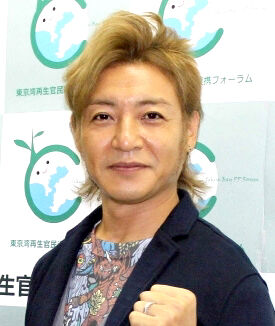 つるの剛士、２年ぶりの２男３女集合に歓喜！「みんな大きくなってる」「パパそっくり」と反響(スポーツ報知)