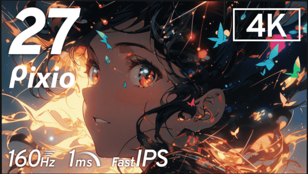 4K対応27インチの高機能ゲーミングモニター「PX27UWAVE」が7月2日（火）から予約開始。7月10日（水）まで15%オフの記念セールを実施(電ファミニコゲーマー)