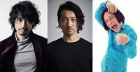 斎藤工＆金子ノブアキ＆芸人・永野でショートフィルム自主制作（cinemacafe.net）