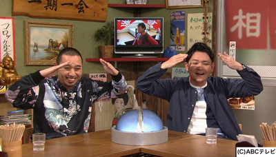 千鳥、武井壮のマイペースな旅ロケに「我慢ならん！」（Lmaga.jp）