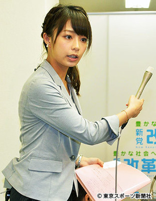 宇垣美里アナウンサー「あさチャン！」降板でＴＢＳに居場所なし！（東スポWeb）