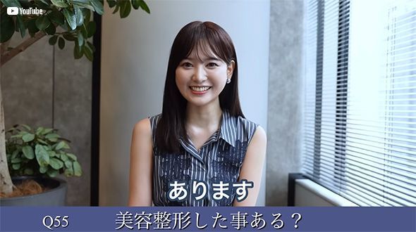 元HKT48の兒玉遥、10代から美容整形していたことを告白　「数えたことはないけど全部で1000万は超えてる」(ねとらぼ)
