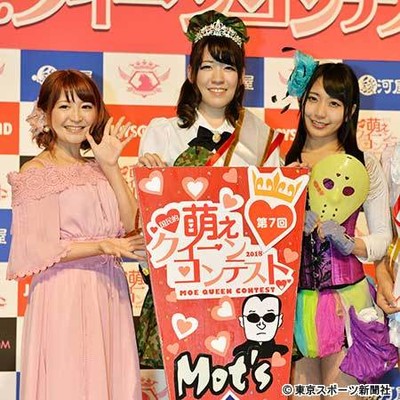 矢口真里　預貯金激減？の新婚生活　結婚式・ハネムーン・子作りは（東スポWeb）