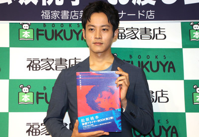 松坂桃李、結婚時期は岡田将生と「同じぐらい」と予想「30代のうちにできれば」（AbemaTIMES）