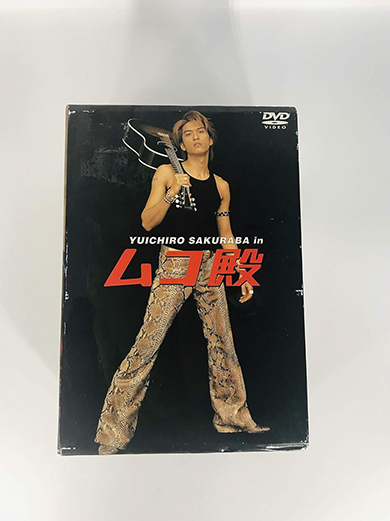 「ムコ殿」から23年、当時出演キャストの現在 当時8歳の神木隆之介も出演、激変が話題の俳優も(ねとらぼ)