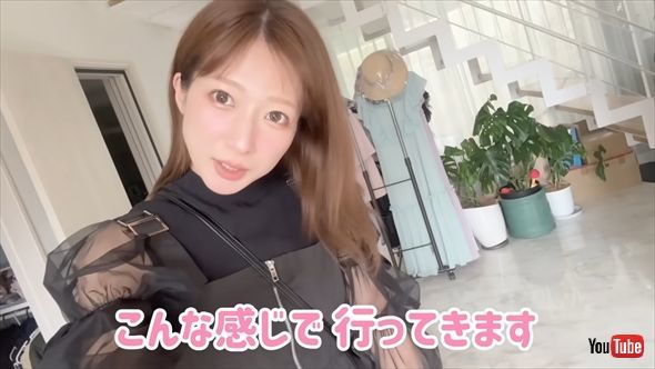 「全然誰だか分からない」 辻希美、人生初の2回ブリーチで髪色明るく激変 “マジで別人”級のアフター姿に「これはヤバい」「たぁくんがびっくりする」(ねとらぼ)