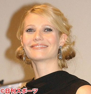 結婚秒読みのＧ・パルトロウ、婚約者と婚前契約（日刊スポーツ）