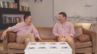 爆笑太田、くりぃむ上田のトレーニング事情に笑い転げる（お笑いナタリー）
