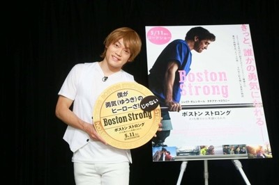 おばたのお兄さん、「ボストン ストロング」の“ダメ男”ぶりに共感？（映画.com）