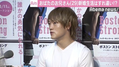 おばたのお兄さん、山崎アナの“朝の挨拶”は「僕に向けてもあるんじゃないですか？」（AbemaTIMES）