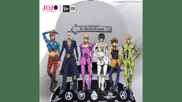 『ジョジョ』の「To be continued」帽子が発売開始。人気すぎて早くも売り切れ。アニメ版『ジョジョの奇妙な冒険 黄金の風』と老舗ベースボールキャップブランドがコラボ(電ファミニコゲーマー)