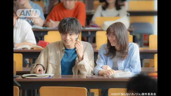中島健人（30）の主演映画タイトル決定！「ターニングポイントに迎えた作品」(テレビ朝日系（ANN）)