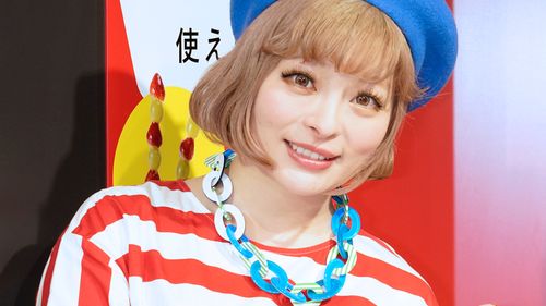 きゃりーぱみゅぱみゅさん、夫・葉山奨之さんとのレアな2ショット公開「貴重」「微笑ましい」と反響続々(ハフポスト日本版)
