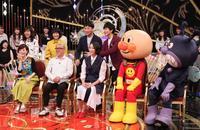 杏ら『アンパンマン』声優陣を迎え長寿の秘密に迫る…「1周回って知らない話」（cinemacafe.net）