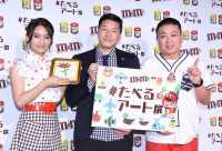 岡田結実、両親離婚から半年「みんな前向いている」　ネタ宣言も出た「これで笑いを」（スポニチアネックス）