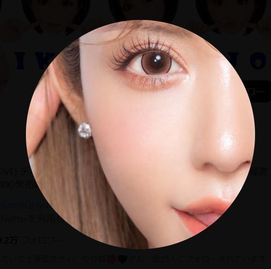 “億女”歌舞伎町モンスターキャバ嬢が現役引退発表し反響「本当に伝説の存在」(日刊スポーツ)