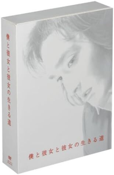 成長がえげつない！　「僕と彼女と彼女の生きる道」から20年、同作ブレイクの元子役らの現在(ねとらぼ)