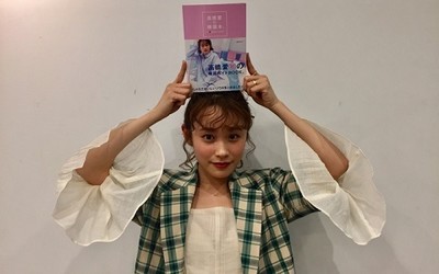 高橋愛が韓国ファッションに惹かれるワケ…「これをこうしちゃうんだ！」という驚きがある（J-WAVE NEWS）