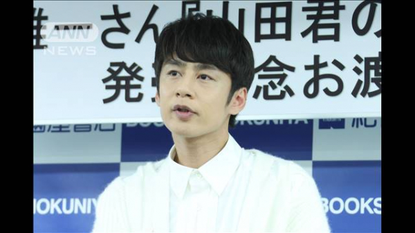 【速報】KAT－TUNの中丸雄一さん（40）が謹慎　週刊誌報道受け(テレビ朝日系（ANN）)