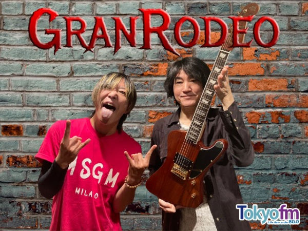 ヘヴィメタルには“癒やし効果”がある!? GRANRODEOが選んだ楽曲で検証！(TOKYO FM＋)