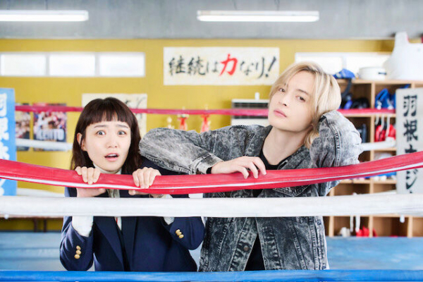 奈緒がボクサー役で肉体改造！１０月期ＴＢＳ系連ドラ「あのクズを殴ってやりたいんだ」で同局ドラマ初主演(スポーツ報知)