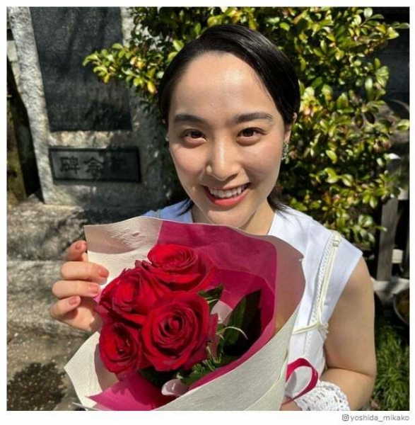 元入れ墨ボクサー大嶋宏成氏＆女優・吉田美佳子、結婚発表「二回りも違う年齢差」(モデルプレス)