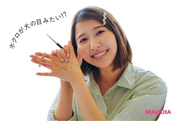 ももクロ玉井詩織さんのセルフメイクを特別公開！ アイメイクのこだわりは？(MAQUIA　ONLINE)