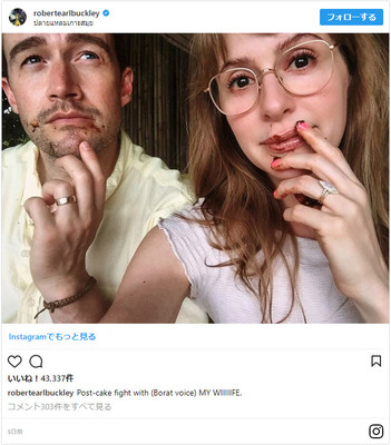 「One Tree Hill」クレイ俳優、結婚（シネマトゥデイ）