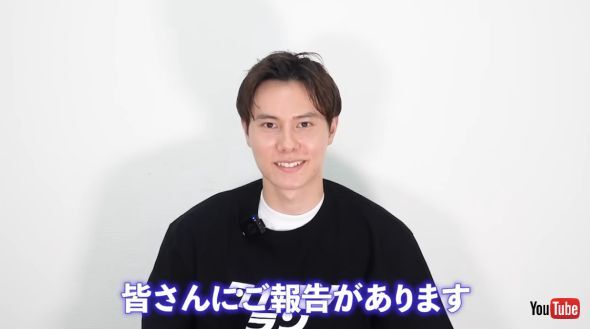 高橋藍、大事なお知らせ定型動画にファンがドキッ　全然アテにならない告知に「参考にならなすぎて笑った」「実質彼シャツみたいに」(ねとらぼ)