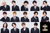 片寄涼太＆鈴木伸之らで“王子バトル” ！「HiGH＆LOW」に続く新プロジェクト始動（cinemacafe.net）