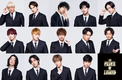 片寄涼太、佐野玲於ら個性豊かな “王子”が集結する新プロジェクト始動（クランクイン！）
