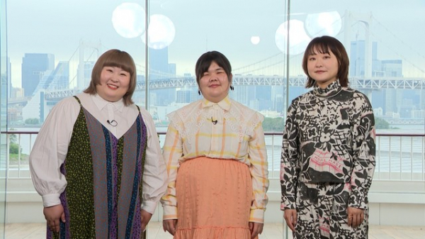 アラサー女性芸人が恋愛・結婚の悩み＆不倫対策を妄想トーク ぼる塾あんり＆3時のヒロインかなで＆吉住(めざましmedia)