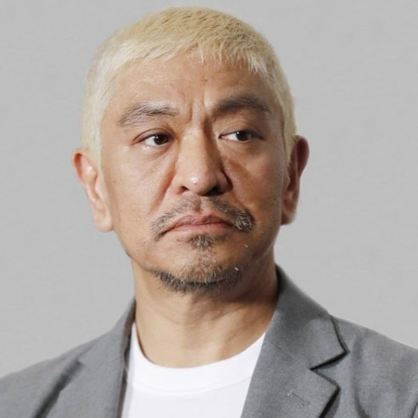 松本人志側の弁護士事務所が「弁論準備は取り消しになりました」とだけコメント 謎の裁判延期は「本人側の事情」か(日刊ゲンダイDIGITAL)