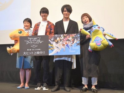 花江夏樹「しっかりしないと家庭崩壊」細谷佳正と『デジモン』舞台挨拶（クランクイン！）