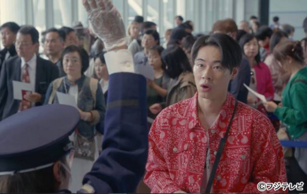 戸塚純貴が新種ウイルスに感染するホスト役に！「新宿野戦病院」出演決定(TVガイドWeb)