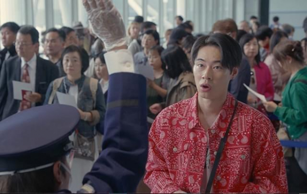 戸塚純貴「新宿野戦病院」第10話に出演決定　「出たいなーと独り言を言ってたら、出演させていただくことに」(映画.com)