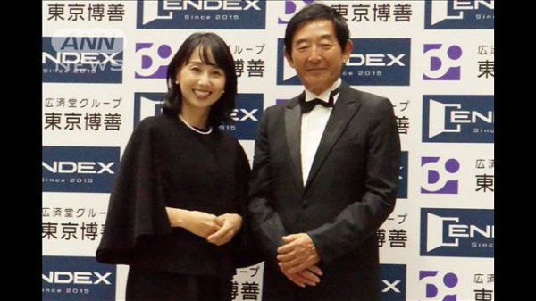 石田純一　生前葬で棺から登場　弔辞を述べた東尾理子は「生涯の反面教師でした」(テレビ朝日系（ANN）)