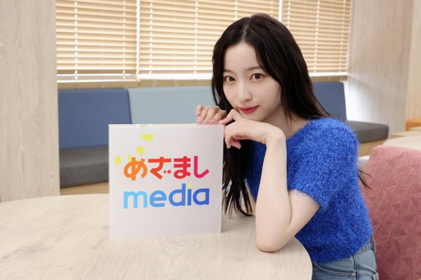 めざましテレビお天気キャスター林佑香（22）なぜ毎朝外から中継しても美白？紫外線対策法＆愛用コスメを公開！初連載【ガチ推しlifelog】(めざましmedia)