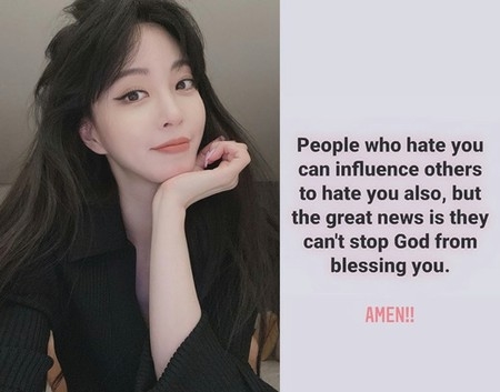 女優ハン・イェスル、“10歳年下”恋人に関する“ホスト出身情報”に「神の祝福は防げない」(WoW!Korea)