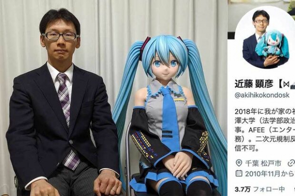 「実物を見て買いたい」初音ミクの“夫”が女性下着売り場「慣れてきた」投稿で波紋(週刊女性PRIME)