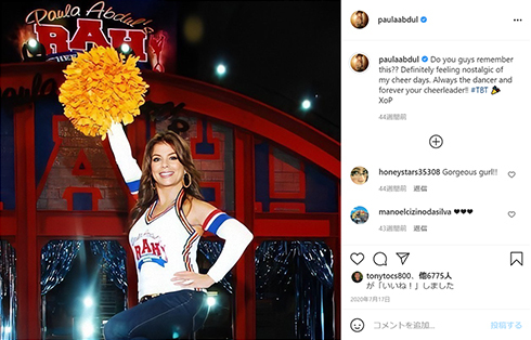 米歌手、豊胸手術のせいで背中に痛み「私には大きすぎた」　インプラント除去手術を公表(ねとらぼ)