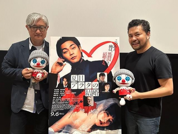 堤幸彦監督が最新作「夏目アラタの結婚」に自信　「顔面歌舞伎」と称す今作は「顔の持つメッセージ性が重要」(映画.com)