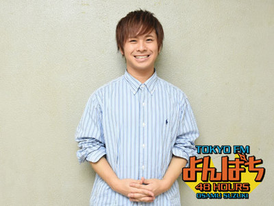 若き成功者が語る「アイデアが浮かぶ意外な法則」（TOKYO FM＋）