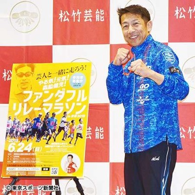 森脇健児　後輩・桐生祥秀に陸上イベント出場ラブコール「踏み絵です」（東スポWeb）